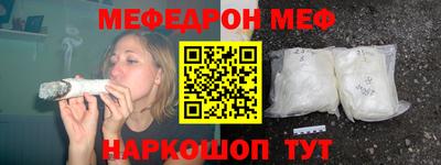 гидропоника Севастополь