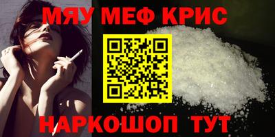 гашишное масло Свободный