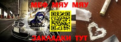 гашишное масло Свободный