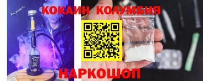 гидропоника Севастополь
