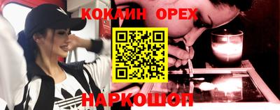 гидропоника Севастополь