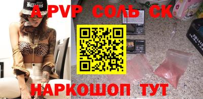гашишное масло Свободный