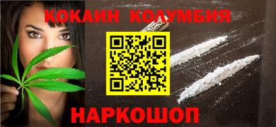гидропоника Севастополь
