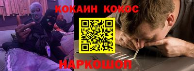 гашишное масло Свободный