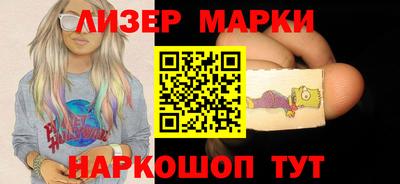 гидропоника Севастополь