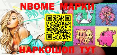 гидропоника Севастополь