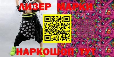 гашишное масло Свободный