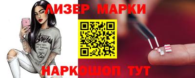 гашишное масло Свободный