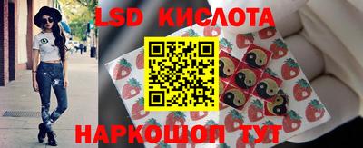 гашишное масло Свободный