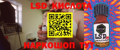 гашишное масло Свободный