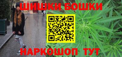 гидропоника Севастополь