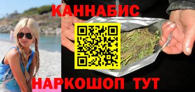 гашишное масло Свободный