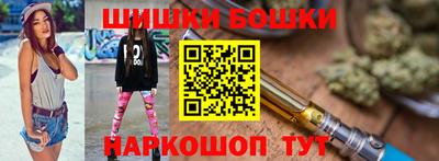 гидропоника Севастополь