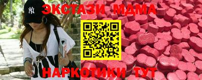 гашишное масло Свободный