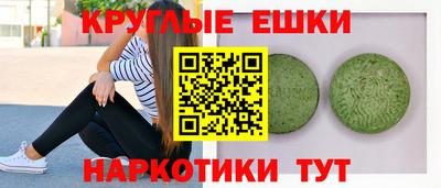 гашишное масло Свободный