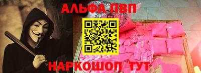 гашишное масло Свободный
