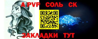 гашишное масло Свободный