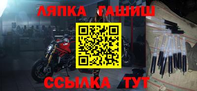 гидропоника Севастополь