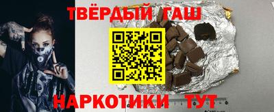 гидропоника Севастополь