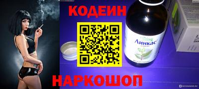 гидропоника Севастополь