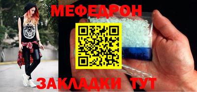 гидропоника Севастополь