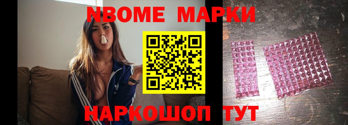 ЛСД экстази кислота Нерюнгри