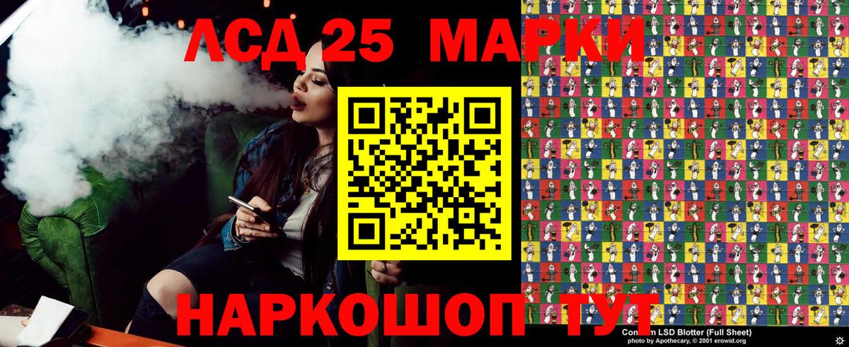 COCAIN Нерюнгри